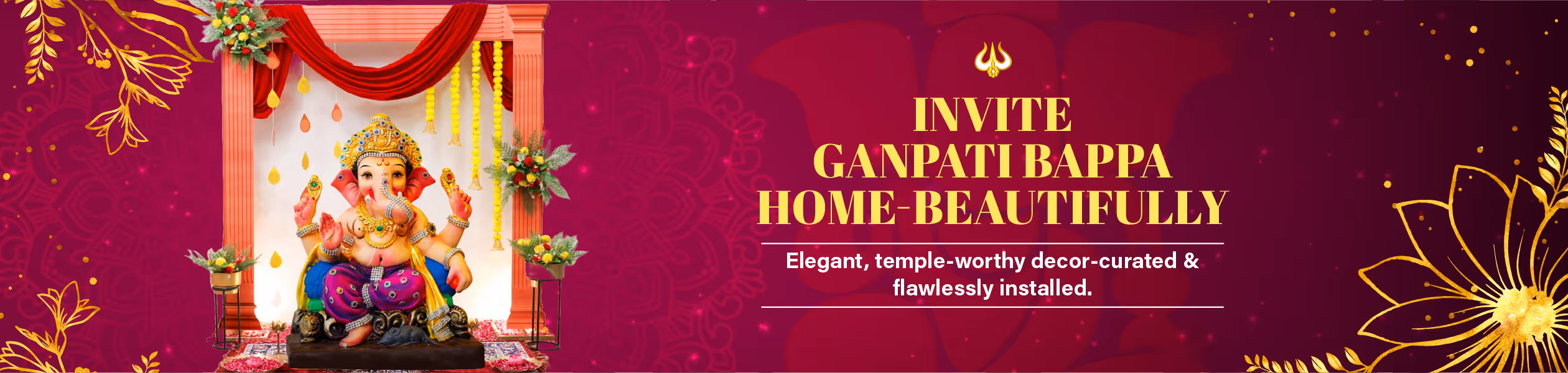 Promotion Banner 1